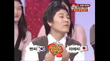 再生 美女たちのおしゃべり美女たちのおしゃべりエピソード059080114韓国人の友達をフォローしてみました
