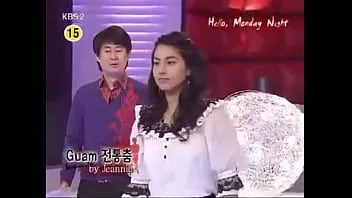 Redare Amwf jeannie aevermann jumătate coreeană germană guamanian spune "mama mea este coreeană și tatăl meu este german. M-am născut în guam și sunt domnișoara guam în 2007. pot purta un costum tradițional guam mestisa și pot executa un dans tradițional guam" misuda