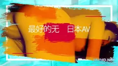 Play Asian Amateur Delights: Sensual Japanese Compilation with Busty Tits